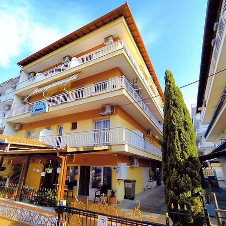 Μαρκονησ Hotel Paralia Katerinis Bagian luar foto